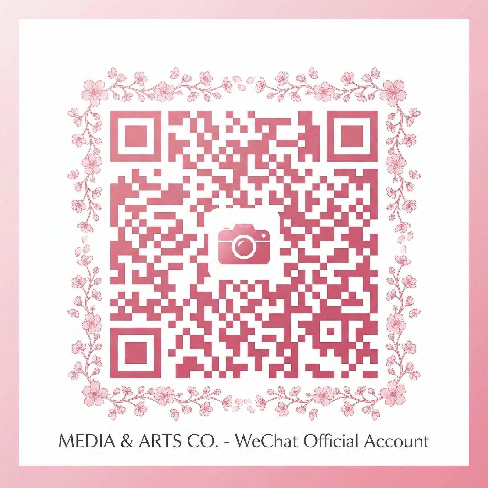 小小绘传媒公众号二维码